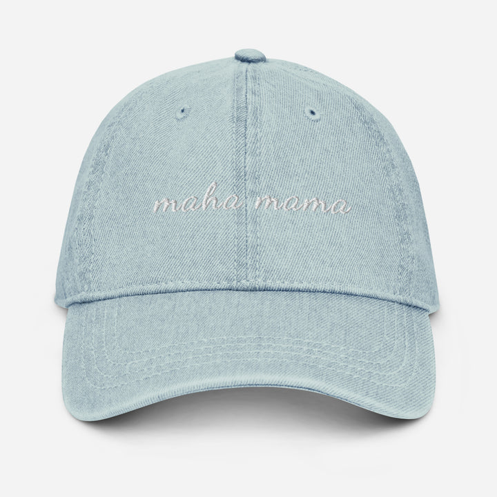 MAHA™ Moms Bundle